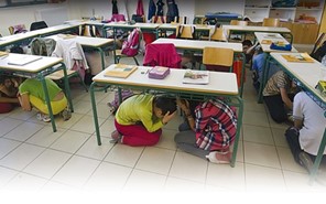 Προσεισμικοί έλεγχοι σε 35 σχολικά κτίρια στη Θεσσαλία