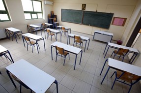 Λαρισαίοι δάσκαλοι: Καθυστερούν οι αποσπάσεις εκπαιδευτικών στα ελληνικά σχολεία του εξωτερικού