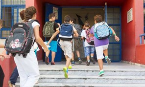 Λάρισα: Δύο Σαββατοκύριακα το μήνα «η τσάντα στο σχολείο»