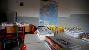 Τα Πειραματικά σχολεία της Λάρισας για τη νέα σχολική χρονιά 