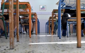Aκάλυπτες 74 θέσεις δασκάλων και νηπιαγωγών στο νομό Λάρισας 