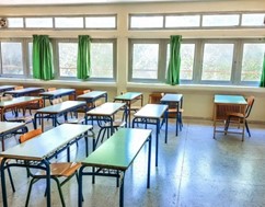 Λάρισα: Ποια σχολεία δεν θα ανοίξουν τη Δευτέρα - Ελεγχοι σε μαθητές 