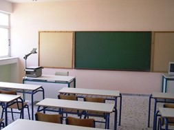 870.000 ευρώ στους δήμους της Λάρισας για τις λειτουργικές ανάγκες των σχολείων