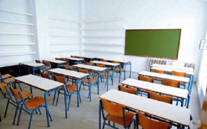 Τοποθετήσεις εκπαιδευτικών ειδικοτήτων από το ΠΥΣΠΕ Λάρισας (ΟΝΟΜΑΤΑ)