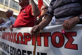 Κάλεσμα συνταξιούχων σε συλλαλητήριο στην κεντρική πλατεία Λάρισας 