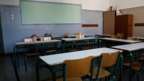 Κλειστά όλα τα σχολεία της Δευτεροβάθμιας στην ΠΕ Λάρισας 