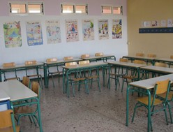 1,8 εκατ. ευρώ για επισκευές και συντηρήσεις 34 σχολείων στη Λάρισα 