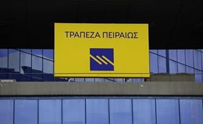 Συμφωνία της Τράπεζας Πειραιώς για Συμβολαιακή Γεωργία με τον όμιλο εταιρειών "ΠΕΤΣΑΣ"