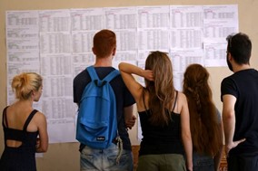 Υψηλά τα ποσοστά επιτυχίας των Θεσσαλών υποψηφίων στις πανελλαδικές εξετάσεις 