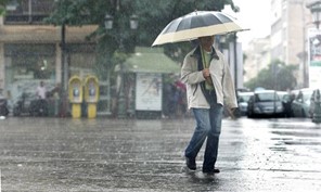 Έρχονται βροχές και καταιγίδες το Σάββατο - Ποιες περιοχές θα επηρεαστούν