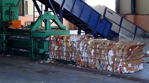 Δημοπρατήθηκε η νέα μονάδα επεξεργασίας αποβλήτων για τη Λάρισα 