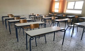 Υπουργείο Παιδείας: Ανακοίνωσε 8.487 μόνιμους διορισμούς στην εκπαίδευση