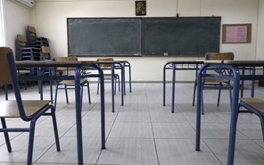 Δ. Λαρισαίων: Τέσσερα σχολεία ακατάλληλα λόγω σεισμού – Σε αναζήτηση στέγης