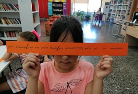Συνεχίζεται η Καλοκαιρινή Εκστρατεία Ανάγνωσης και Δημιουργικότητας στη Δημοτική Βιβλιοθήκη Λάρισας