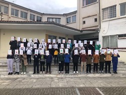 9o Γυμνάσιο Λάρισας: Δράσεις για την Πανελλήνια ημέρα κατά της σχολικής βίας και του εκφοβισμού