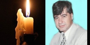 Πέθανε ο γιατρός Νικόλαος Μητρούσιας - Συλλυπητήρια από τον ΙΣΛ