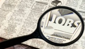 Δύο προσλήψεις στην ΠΕΔ Θεσσαλίας