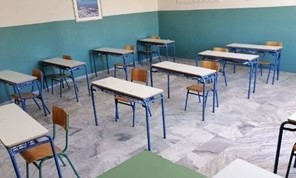 Προχωρούν οι διαδικασίες ίδρυσης Πρότυπου Γυμνασίου και Λυκείου στη Λάρισα 