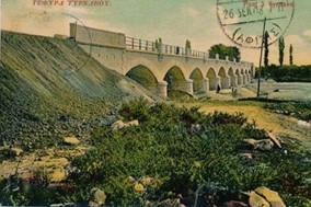 «Τα παλιά σύνορα της Ελλάδας»: Δρώμενο από το ΕΠΑΛ και το ΓΕΛ Τυρνάβου για το 1821