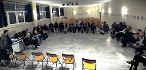 Τύρναβος: Πραγματοποιήθηκε συνάντηση για την δημιουργία Δικτύου πρόληψης και προαγωγής της ψυχοκοινωνικής υγείας