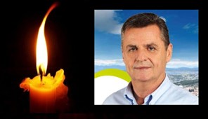 Πέθανε ο πρώην δήμαρχος Ελασσόνας Χρήστος Καραγιάννης 