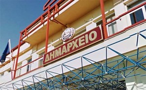 Ενίσχυση από τον «ΦιλόΔημο ΙΙ» στον Δήμο Ελασσόνας για συντήρηση σχολικών κτιρίων 