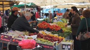 Δήμος Ελασσόνας: "Αναστολή λειτουργίας των τμημάτων ένδυσης και υπόδησης στις λαϊκές αγορές"