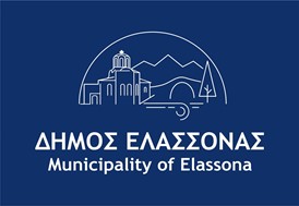 Σε επιφυλακή ο Δήμος Ελασσόνας - Έκτακτο δελτίο της ΕΜΥ για τον καύσωνα «CLEON»