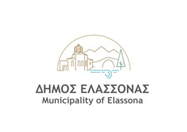 Αντιγριπικός εμβολιασμός σε Καρυά, Βερδικούσια και Αετοράχη σε συνεργασία με το Κ.Υ. Ελασσόνας