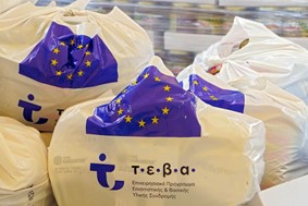 Δήμος Ελασσόνας: Διανομή προϊόντων ΤΕΒΑ σε 400 οικογένειες 