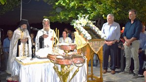 Γιορτάστηκε η "Αποτομή της τιμίας κεφαλής" του Ιωάννη Προδρόμου στο Δήμο Κιλελέρ