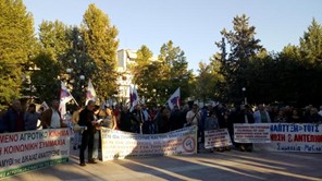 Διαμαρτυρήθηκαν ενάντια στο αναπτυξιακό συνέδριο της κυβέρνησης