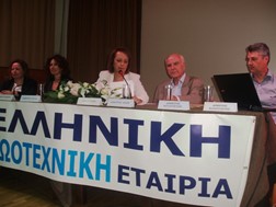 Στη Λάρισα παράγεται το 30% της εγχώριας φέτας - Σε εξέλιξη το συνέδριο της Ελληνικής Ζωοτεχνικής Εταιρείας