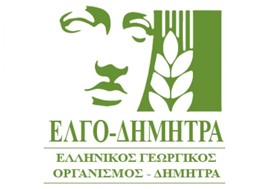 Λάρισα: Ημερίδα με θέμα «Καινοτόμες εφαρμογές της έρευνας στα ψυχανθή στην υπηρεσία της σύγχρονης Γεωργίας και Κτηνοτροφίας»