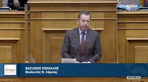 Κόκκαλης σε Τσιάρα: «Καταρρέει η Τράπεζα Γενετικού Υλικού, η πολύτιμη κιβωτός των σπόρων της Ελληνικής γεωργίας»