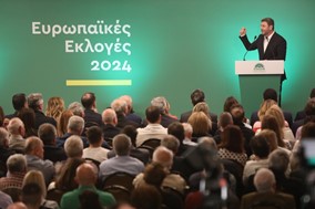 ΠΑΣΟΚ: Σαχινίδης και Τσιλιμίγκας υποψήφιοι ευρωβουλευτές