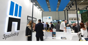 Στον Θεοδωρόπουλο η Καρδιτσιώτικη εταιρεία σαλατών 3P Salads