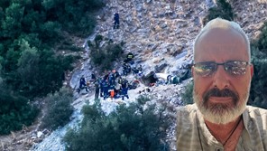 Από τον Πτελεό Μαγνησίας ο 53χρονος χρυσοθήρας