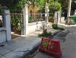 Εργασίες πλύσης στην οδό Ροΐδου την Τετάρτη 