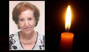 Έφυγε απο τη ζωή η Βασιλική (Κούλα) Κουτούγια 
