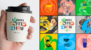 Ανοίγει τις πύλες του την Παρασκευή το Larissa Coffee Show