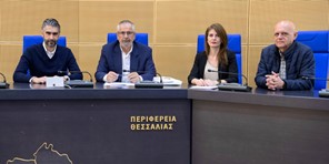 To Πανελλήνιο Πρωτάθλημα Μπριτζ Νέων - Παίδων απο αύριο στον Μύλο του Παππά