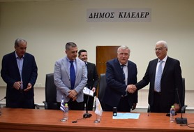 Παράταση στο πρωτόκολλο αδελφοποίησης μεταξύ Δήμου Κιλελέρ και Κοινότητας Πισσουρίου Κύπρου