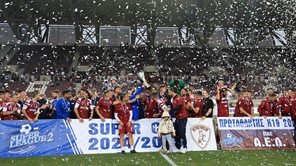 Η απονομή της ΑΕΛ για το Super Cup της Super League 2 (φωτο)