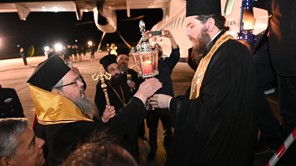 Στις 20:40 η άφιξη του Αγίου Φωτός στη Λάρισα 