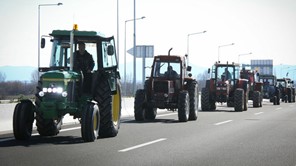 Θεσσαλοί αγρότες: Αποφάσισαν μπλόκα στην εθνική οδό από τις 24 Ιανουαρίου