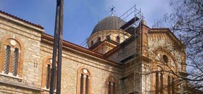 Ξεκίνησε η αποκατάσταση του Ι. Ν. Κοιμήσεως της Θεοτόκου Αμπελώνος