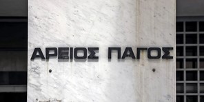 Η επίθεση της Ζωής «σφράγισε» την πρωτιά του Βασίλη Φλωρίδη