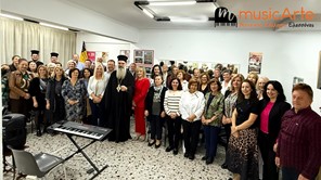 Στην Κωνσταντινούπολη η χορωδία “musicArte” Ελασσόνας