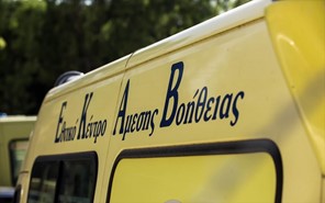 Σοβαρό τροχαίο έξω από τη Λάρισα - Στο ΓΝΛ 28χρονος δικυκλιστής 